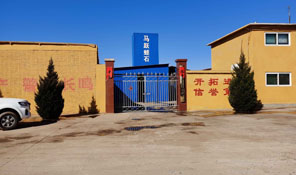 廠家生產直銷，保障產品產量質量